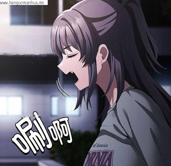 韩国漫画神圣陷阱韩漫_神圣陷阱-第19话在线免费阅读-韩国漫画-第85张图片