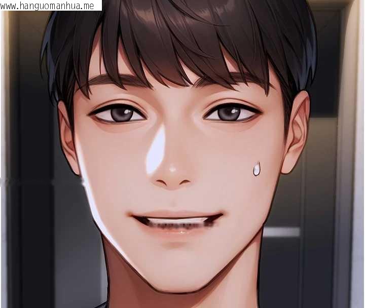 韩国漫画单身即纵欲韩漫_单身即纵欲-第26话-彻底沦为初恋情人的玩物在线免费阅读-韩国漫画-第144张图片