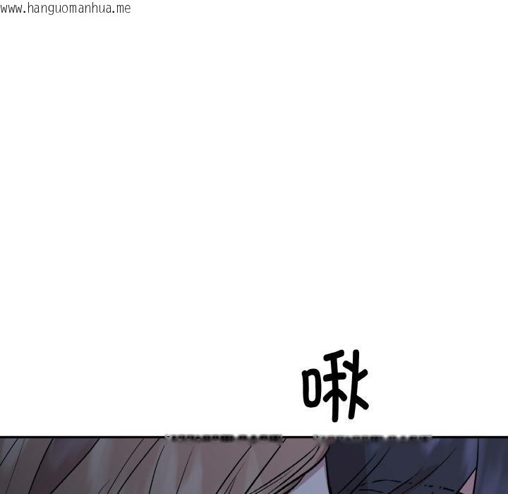 韩国漫画附属品少女的叛逆期韩漫_附属品少女的叛逆期-第24话在线免费阅读-韩国漫画-第13张图片