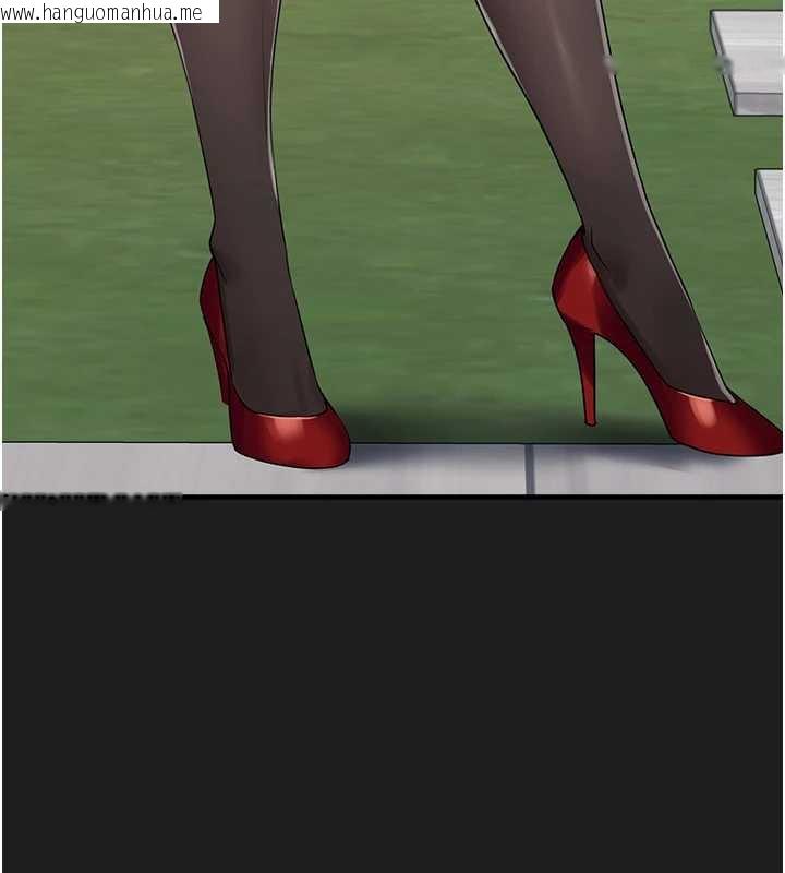 韩国漫画垃圾堆捡到宠物系萌妹韩漫_垃圾堆捡到宠物系萌妹-第23话-哪里才是栖身之地?在线免费阅读-韩国漫画-第179张图片