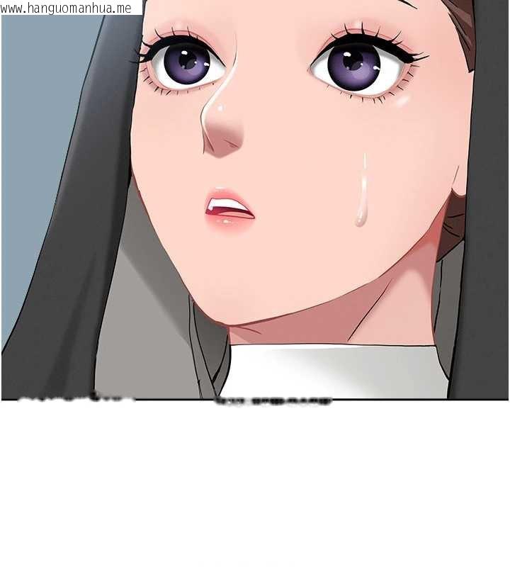 韩国漫画罪爱人妻韩漫_罪爱人妻-第8话-被搧耳光的女上司在线免费阅读-韩国漫画-第152张图片