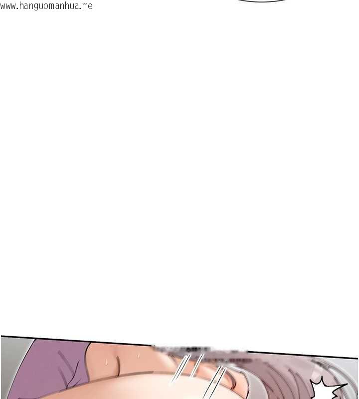 韩国漫画女神都在看这些?韩漫_女神都在看这些?-第60话-这个姿势好下流在线免费阅读-韩国漫画-第39张图片