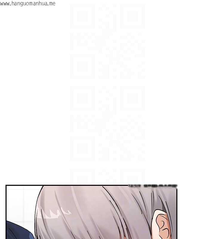 韩国漫画女神都在看这些?韩漫_女神都在看这些?-第60话-这个姿势好下流在线免费阅读-韩国漫画-第35张图片