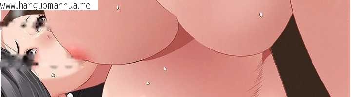 韩国漫画罪爱人妻韩漫_罪爱人妻-第8话-被搧耳光的女上司在线免费阅读-韩国漫画-第32张图片