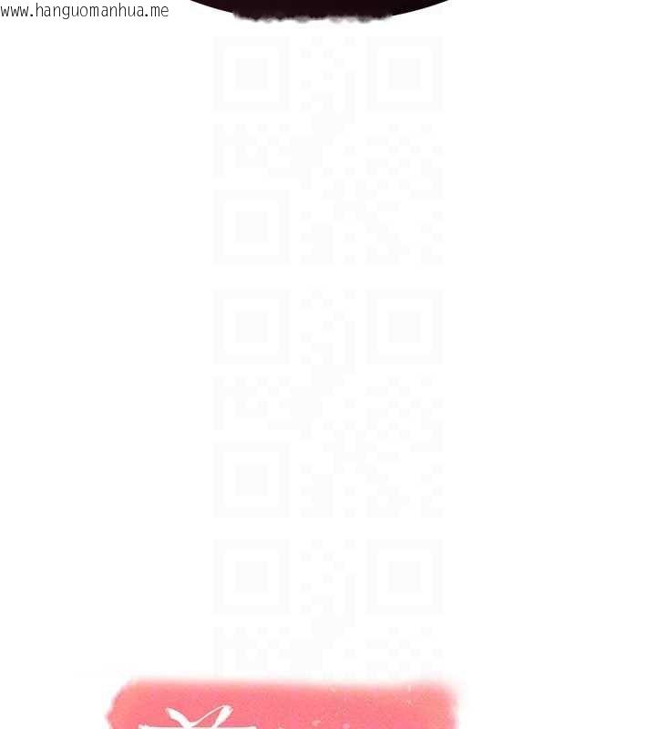 韩国漫画羞耻课堂韩漫_羞耻课堂-第12话-请你干到老师潮吹在线免费阅读-韩国漫画-第68张图片