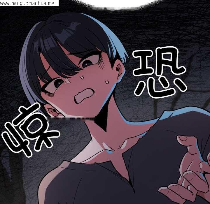 韩国漫画缺德邻居难相处韩漫_缺德邻居难相处-第58话在线免费阅读-韩国漫画-第27张图片