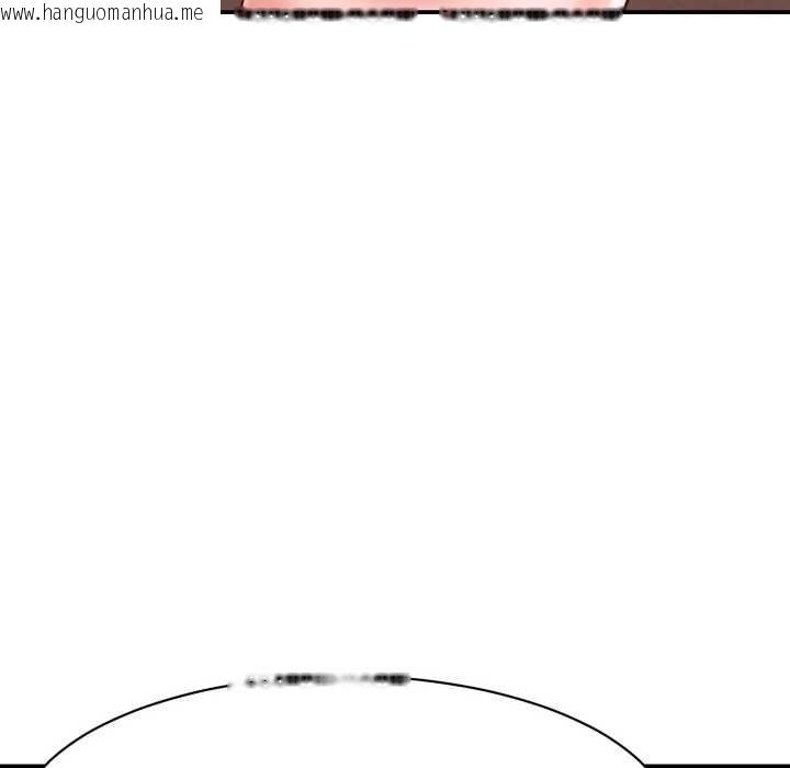 韩国漫画她们的夜晚属于我/与人妻有个秘密韩漫_她们的夜晚属于我/与人妻有个秘密-第16话在线免费阅读-韩国漫画-第140张图片