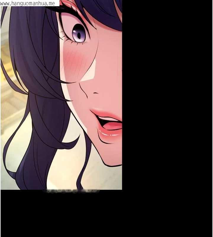 韩国漫画狱火重生韩漫_狱火重生-第42话-这样会让妳很有感觉吗?在线免费阅读-韩国漫画-第80张图片