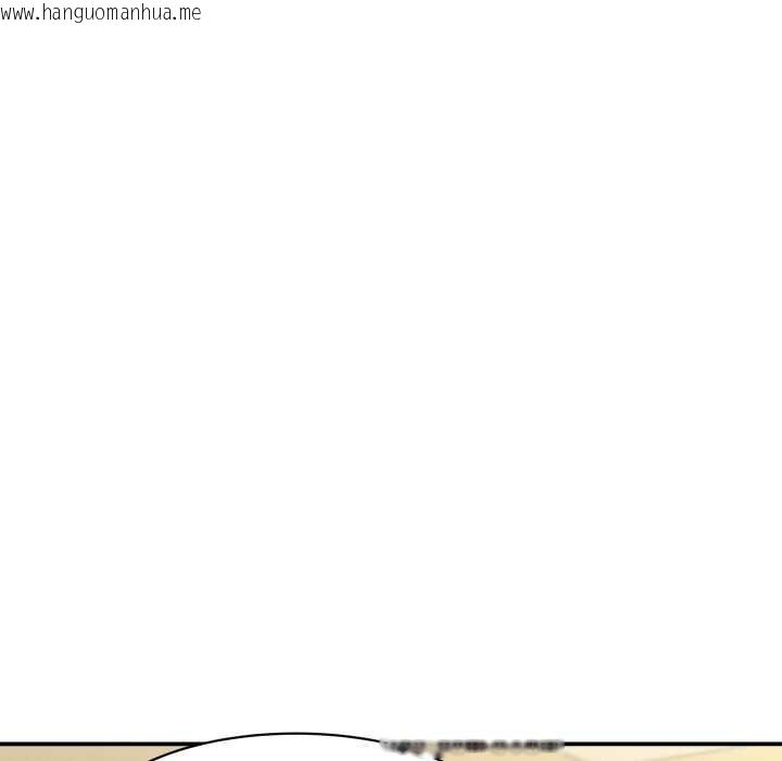 韩国漫画她们的夜晚属于我/与人妻有个秘密韩漫_她们的夜晚属于我/与人妻有个秘密-第16话在线免费阅读-韩国漫画-第53张图片