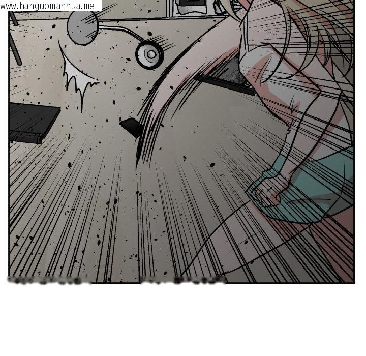 韩国漫画附属品少女的叛逆期韩漫_附属品少女的叛逆期-第24话在线免费阅读-韩国漫画-第154张图片