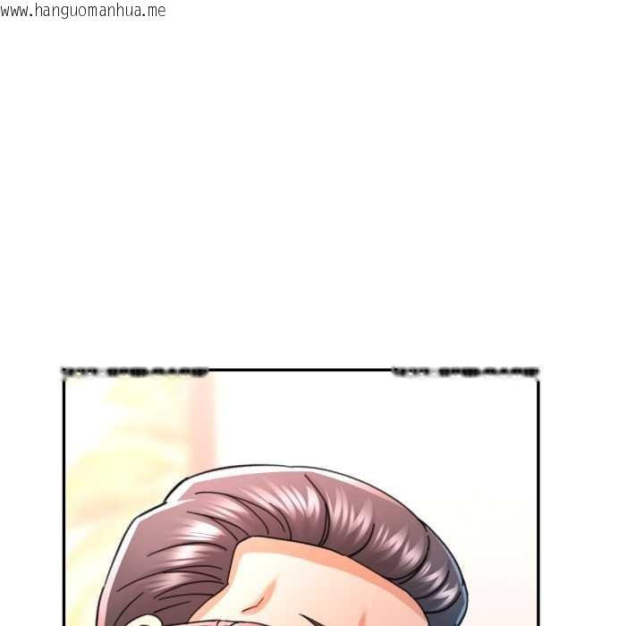 韩国漫画可以爱你吗韩漫_可以爱你吗-第78话在线免费阅读-韩国漫画-第71张图片