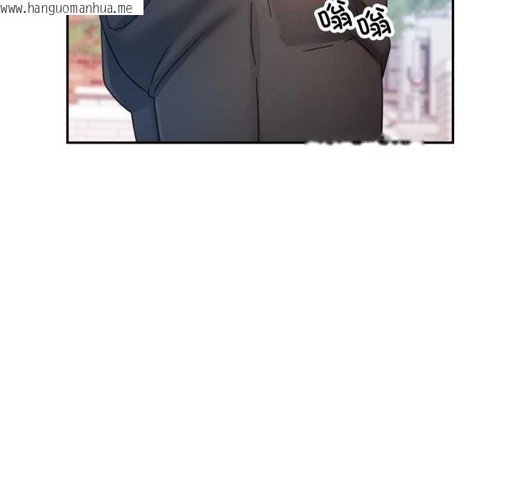 韩国漫画可以爱你吗韩漫_可以爱你吗-第78话在线免费阅读-韩国漫画-第136张图片