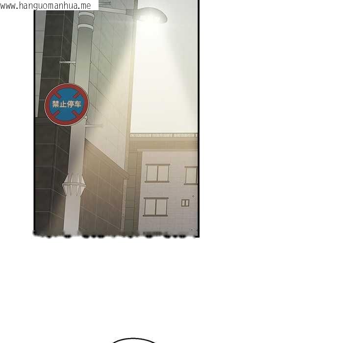 韩国漫画公主殿下要收种子啦！/公主抢孕大作战韩漫_公主殿下要收种子啦！/公主抢孕大作战-第7话在线免费阅读-韩国漫画-第64张图片