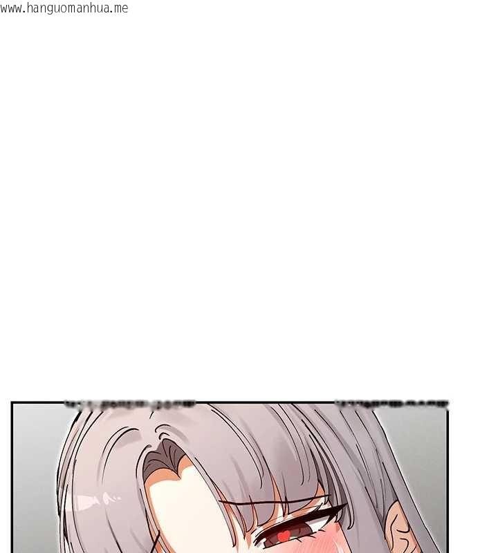 韩国漫画女神都在看这些?韩漫_女神都在看这些?-第60话-这个姿势好下流在线免费阅读-韩国漫画-第3张图片