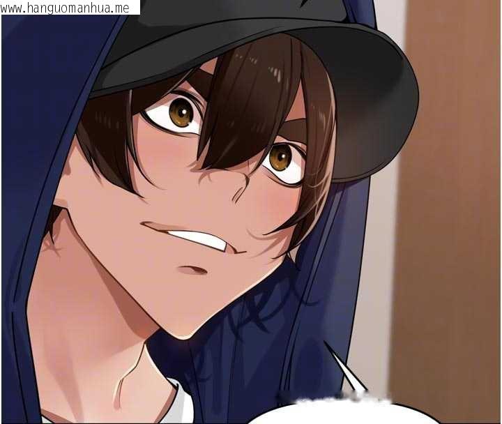 韩国漫画里长孙子开麦啦韩漫_里长孙子开麦啦-第32话-妳是我的活体飞机杯在线免费阅读-韩国漫画-第77张图片