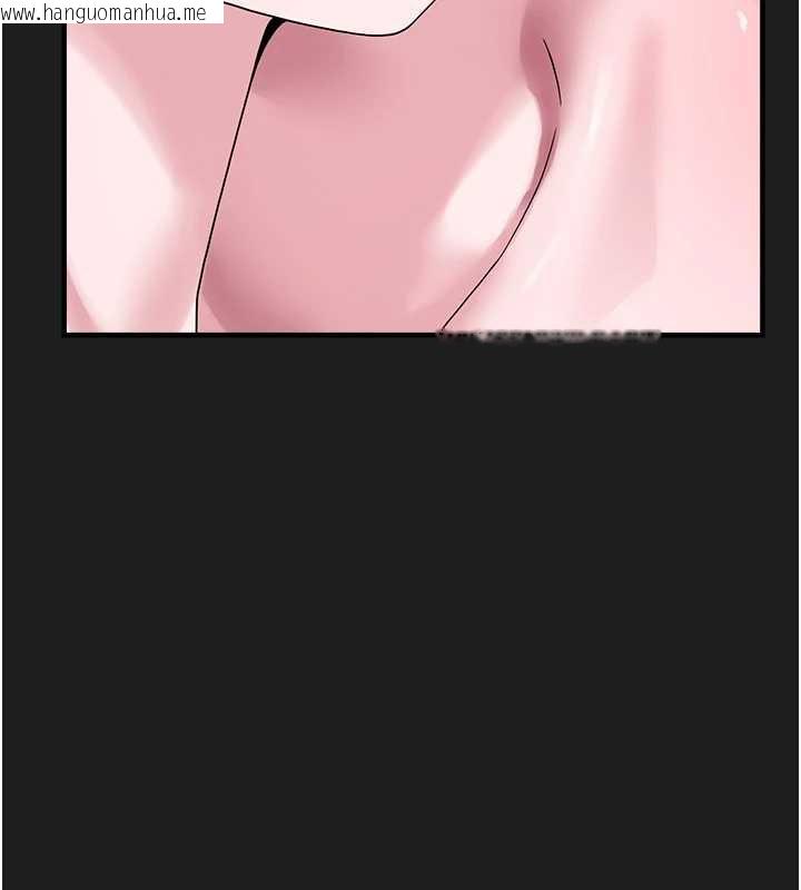 韩国漫画垃圾堆捡到宠物系萌妹韩漫_垃圾堆捡到宠物系萌妹-第23话-哪里才是栖身之地?在线免费阅读-韩国漫画-第199张图片