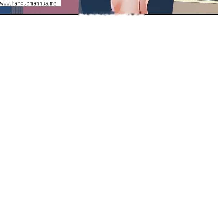 韩国漫画可以爱你吗韩漫_可以爱你吗-第78话在线免费阅读-韩国漫画-第31张图片