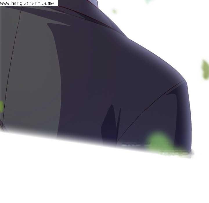 韩国漫画喵来的恋爱韩漫_喵来的恋爱-第43话在线免费阅读-韩国漫画-第157张图片