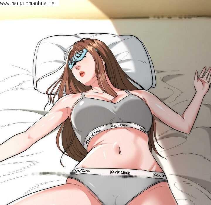 韩国漫画神雕闯都市/强雕：都市润女传说韩漫_神雕闯都市/强雕：都市润女传说-第15话在线免费阅读-韩国漫画-第6张图片