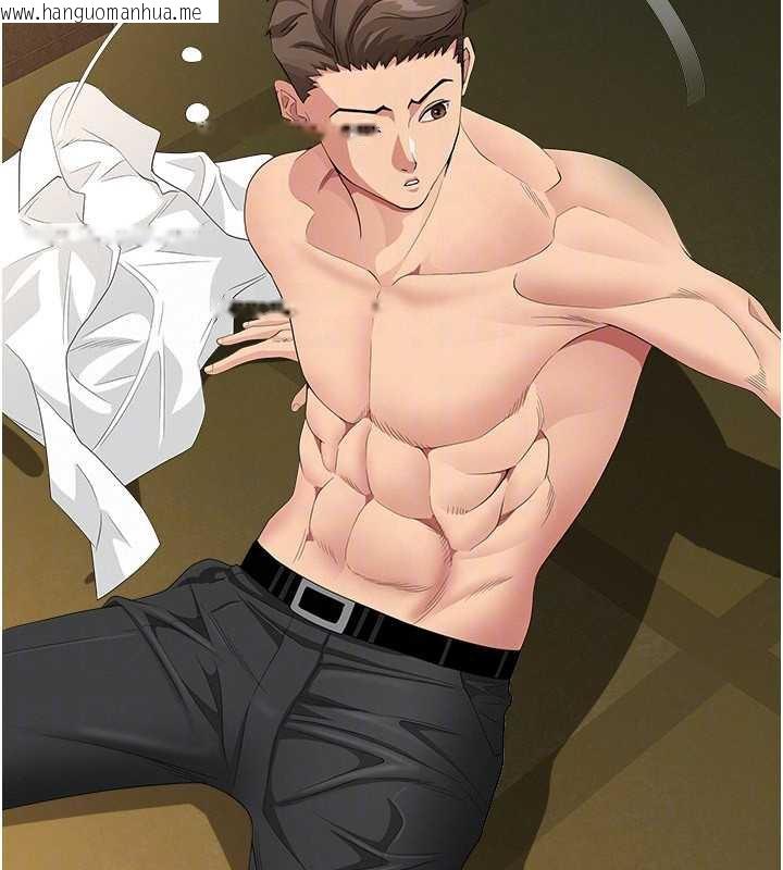 韩国漫画罪爱人妻韩漫_罪爱人妻-第8话-被搧耳光的女上司在线免费阅读-韩国漫画-第92张图片