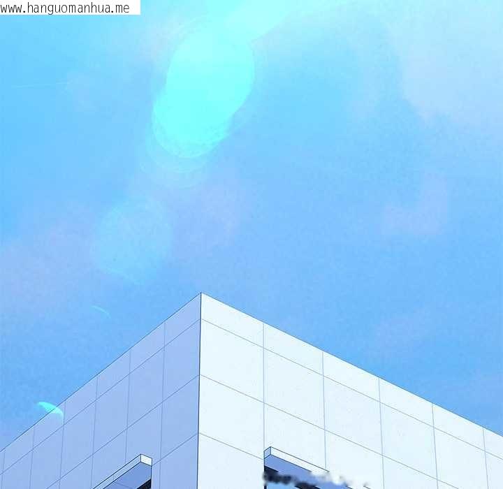 韩国漫画公主殿下要收种子啦！/公主抢孕大作战韩漫_公主殿下要收种子啦！/公主抢孕大作战-第7话在线免费阅读-韩国漫画-第82张图片