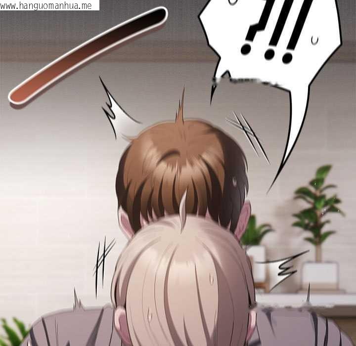 韩国漫画神圣陷阱韩漫_神圣陷阱-第19话在线免费阅读-韩国漫画-第208张图片