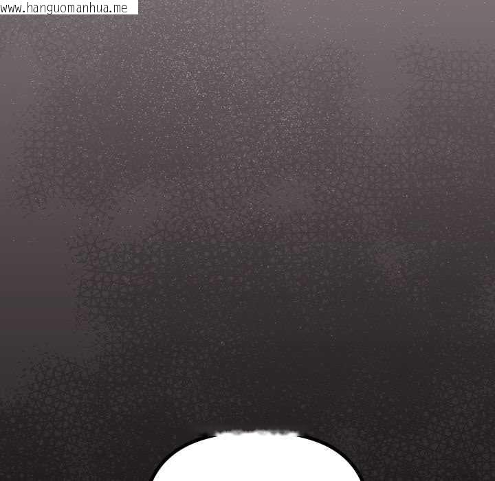 韩国漫画缺德邻居难相处韩漫_缺德邻居难相处-第58话在线免费阅读-韩国漫画-第13张图片