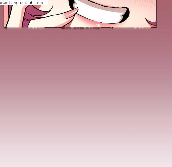 韩国漫画缺德邻居难相处韩漫_缺德邻居难相处-第58话在线免费阅读-韩国漫画-第109张图片