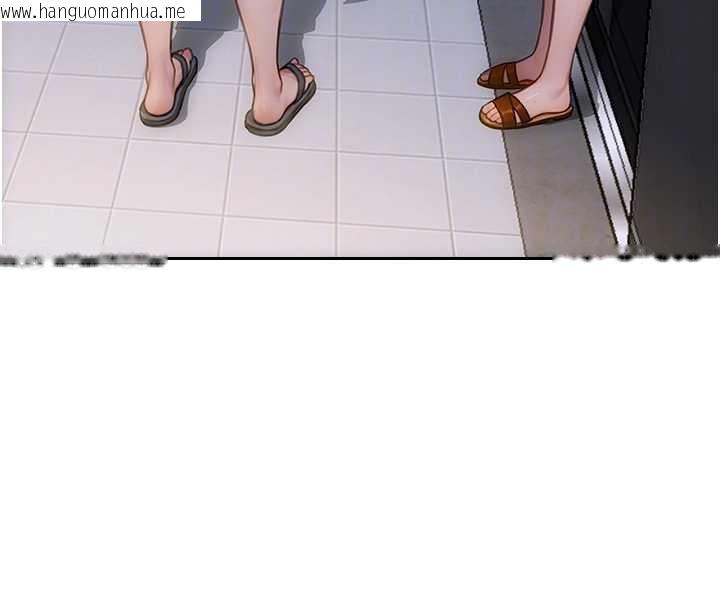 韩国漫画单身即纵欲韩漫_单身即纵欲-第26话-彻底沦为初恋情人的玩物在线免费阅读-韩国漫画-第132张图片