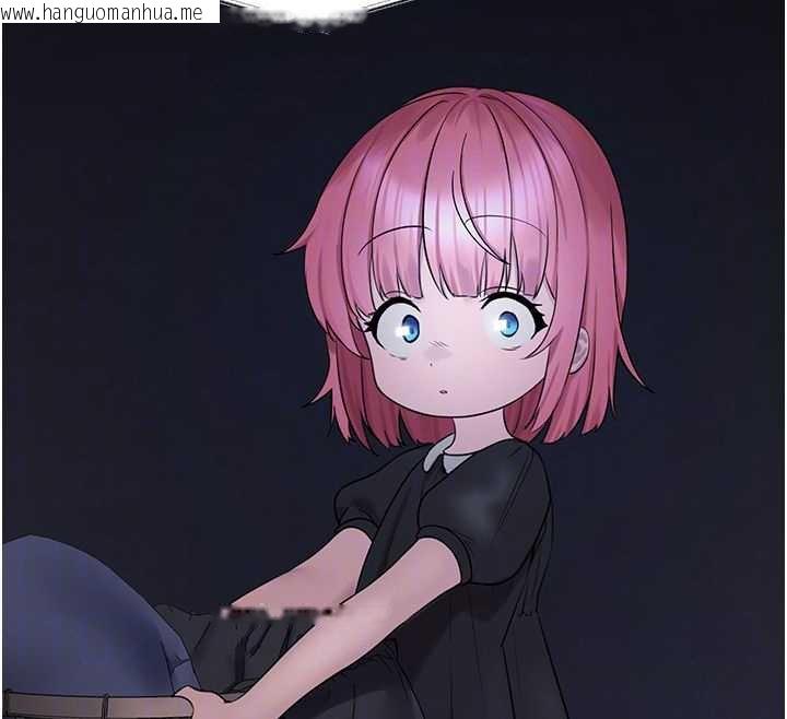 韩国漫画垃圾堆捡到宠物系萌妹韩漫_垃圾堆捡到宠物系萌妹-第23话-哪里才是栖身之地?在线免费阅读-韩国漫画-第64张图片