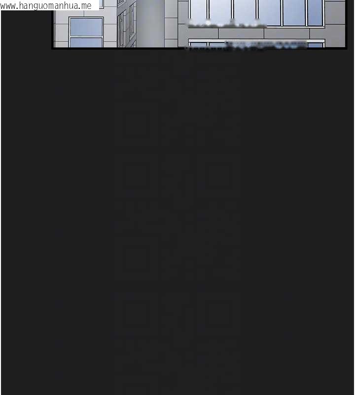 韩国漫画垃圾堆捡到宠物系萌妹韩漫_垃圾堆捡到宠物系萌妹-第23话-哪里才是栖身之地?在线免费阅读-韩国漫画-第20张图片