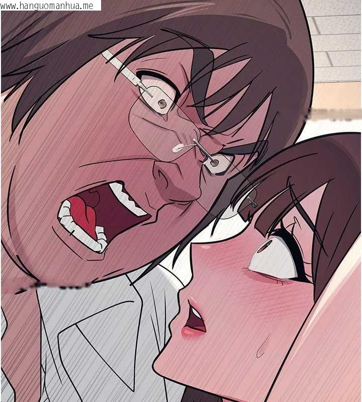 韩国漫画羞耻课堂韩漫_羞耻课堂-第12话-请你干到老师潮吹在线免费阅读-韩国漫画-第96张图片