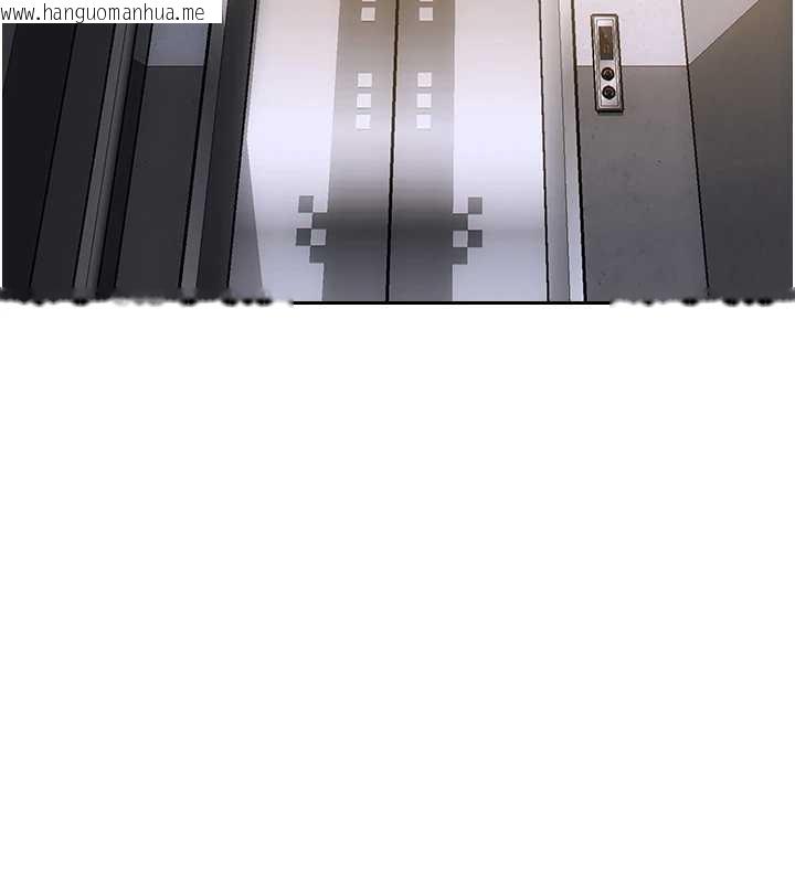 韩国漫画单身即纵欲韩漫_单身即纵欲-第26话-彻底沦为初恋情人的玩物在线免费阅读-韩国漫画-第12张图片