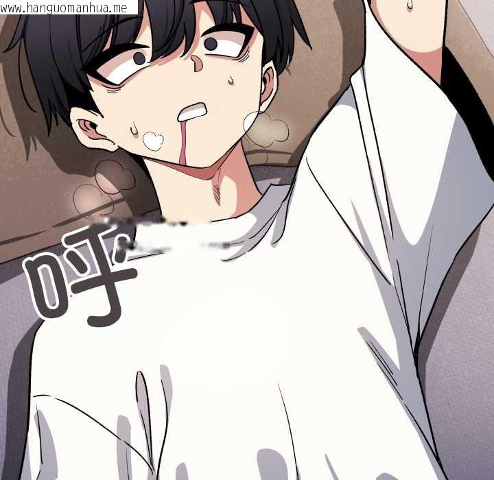 韩国漫画缺德邻居难相处韩漫_缺德邻居难相处-第58话在线免费阅读-韩国漫画-第83张图片