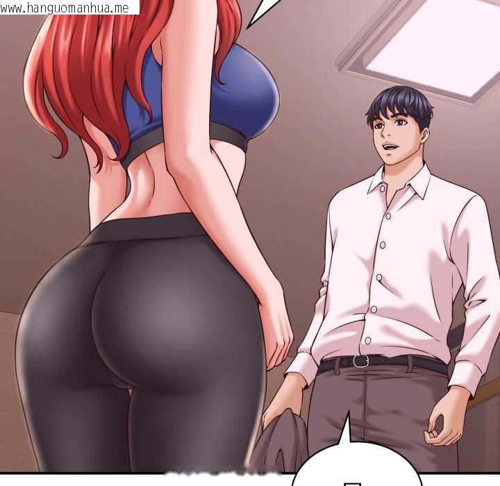 韩国漫画她们的夜晚属于我/与人妻有个秘密韩漫_她们的夜晚属于我/与人妻有个秘密-第16话在线免费阅读-韩国漫画-第127张图片