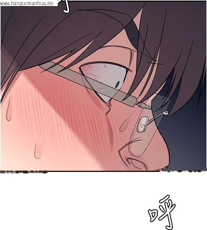 韩国漫画羞耻课堂韩漫_羞耻课堂-第12话-请你干到老师潮吹在线免费阅读-韩国漫画-第85张图片