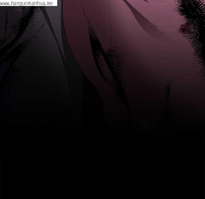 韩国漫画神圣陷阱韩漫_神圣陷阱-第19话在线免费阅读-韩国漫画-第66张图片