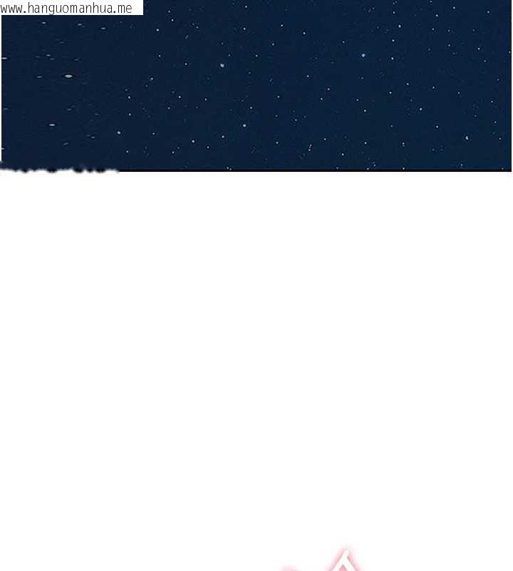 韩国漫画罪爱人妻韩漫_罪爱人妻-第8话-被搧耳光的女上司在线免费阅读-韩国漫画-第57张图片