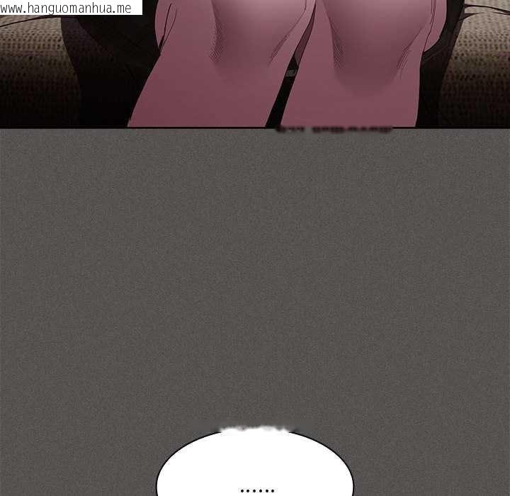 韩国漫画神圣陷阱韩漫_神圣陷阱-第19话在线免费阅读-韩国漫画-第115张图片