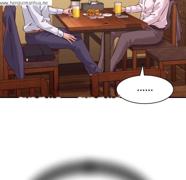 韩国漫画她们的夜晚属于我/与人妻有个秘密韩漫_她们的夜晚属于我/与人妻有个秘密-第16话在线免费阅读-韩国漫画-第31张图片