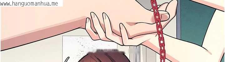 韩国漫画羞耻课堂韩漫_羞耻课堂-第12话-请你干到老师潮吹在线免费阅读-韩国漫画-第185张图片