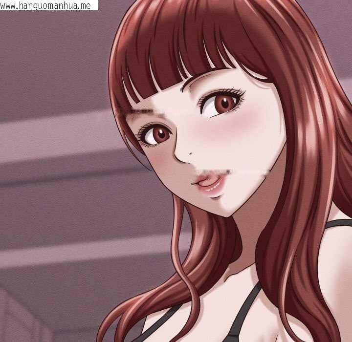 韩国漫画她们的夜晚属于我/与人妻有个秘密韩漫_她们的夜晚属于我/与人妻有个秘密-第16话在线免费阅读-韩国漫画-第62张图片