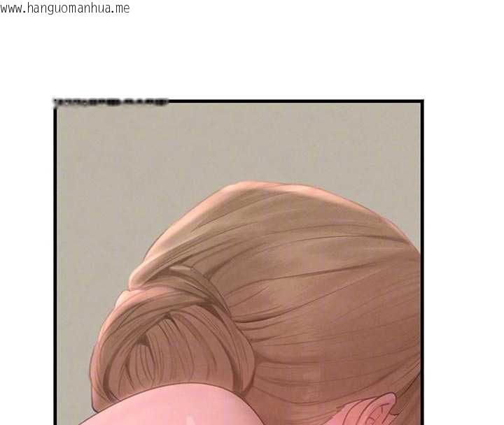 韩国漫画黑道千金韩漫_黑道千金-第57话-原来这里是妳的敏感带在线免费阅读-韩国漫画-第50张图片