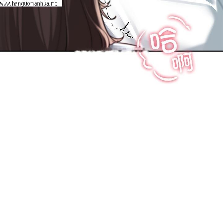 韩国漫画后宫之王韩漫_后宫之王-第59话在线免费阅读-韩国漫画-第18张图片