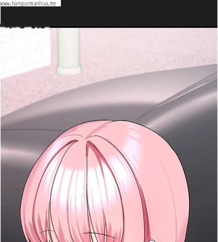 韩国漫画垃圾堆捡到宠物系萌妹韩漫_垃圾堆捡到宠物系萌妹-第23话-哪里才是栖身之地?在线免费阅读-韩国漫画-第166张图片