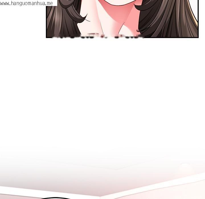 韩国漫画后宫之王韩漫_后宫之王-第59话在线免费阅读-韩国漫画-第115张图片