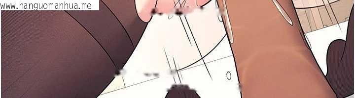 韩国漫画羞耻课堂韩漫_羞耻课堂-第12话-请你干到老师潮吹在线免费阅读-韩国漫画-第12张图片