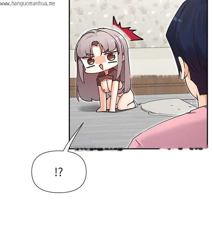 韩国漫画女神都在看这些?韩漫_女神都在看这些?-第60话-这个姿势好下流在线免费阅读-韩国漫画-第102张图片