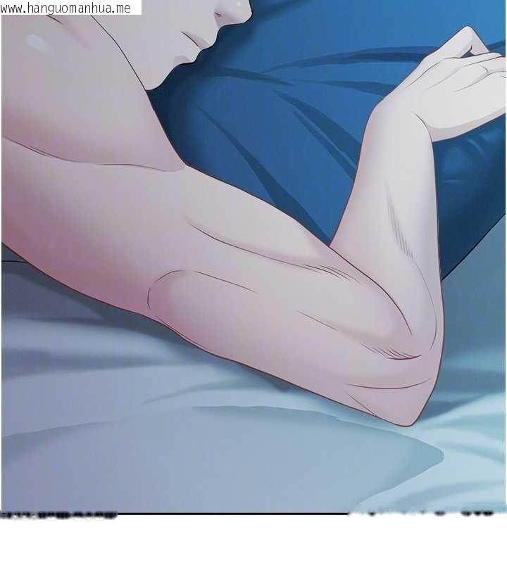 韩国漫画罪爱人妻韩漫_罪爱人妻-第8话-被搧耳光的女上司在线免费阅读-韩国漫画-第119张图片