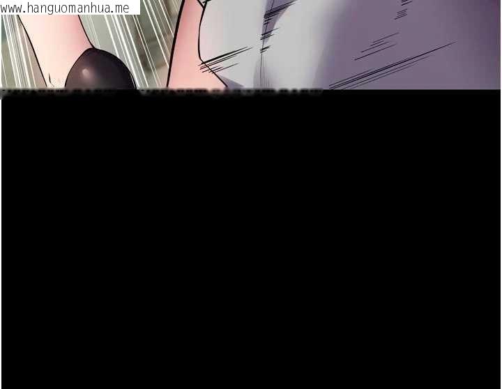 韩国漫画狱火重生韩漫_狱火重生-第42话-这样会让妳很有感觉吗?在线免费阅读-韩国漫画-第100张图片